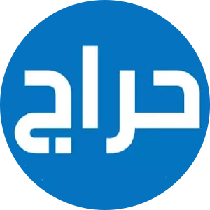 Haraj