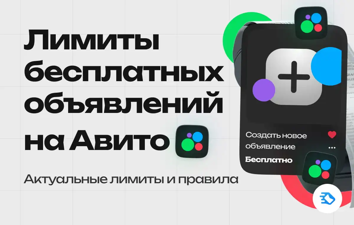 Интересное