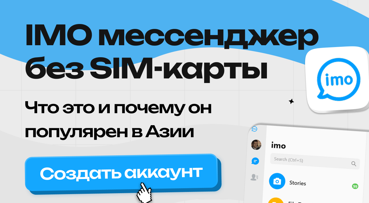 Инструкции