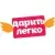 Дарить Легко